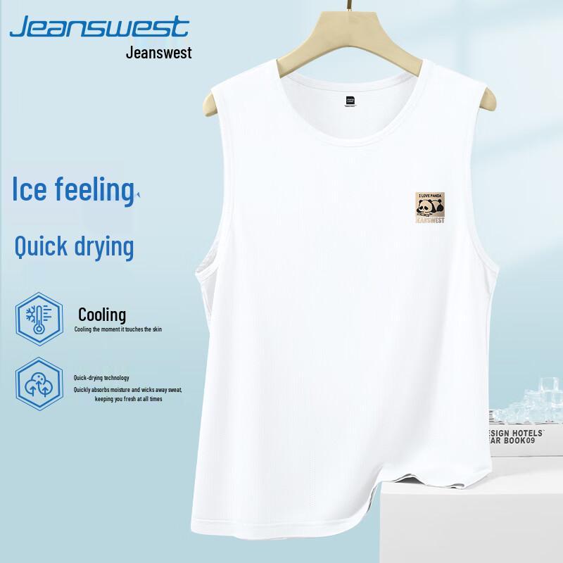 Jeanswest Men's Sleeveless Quick-Dry Ice Silk Vest