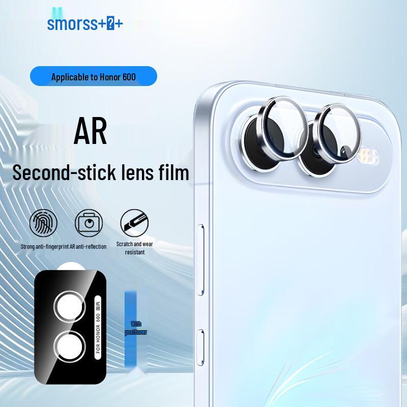 Honor 600 AR Tempered Glass Camera Lens Protector For Honor 600 Super Edition