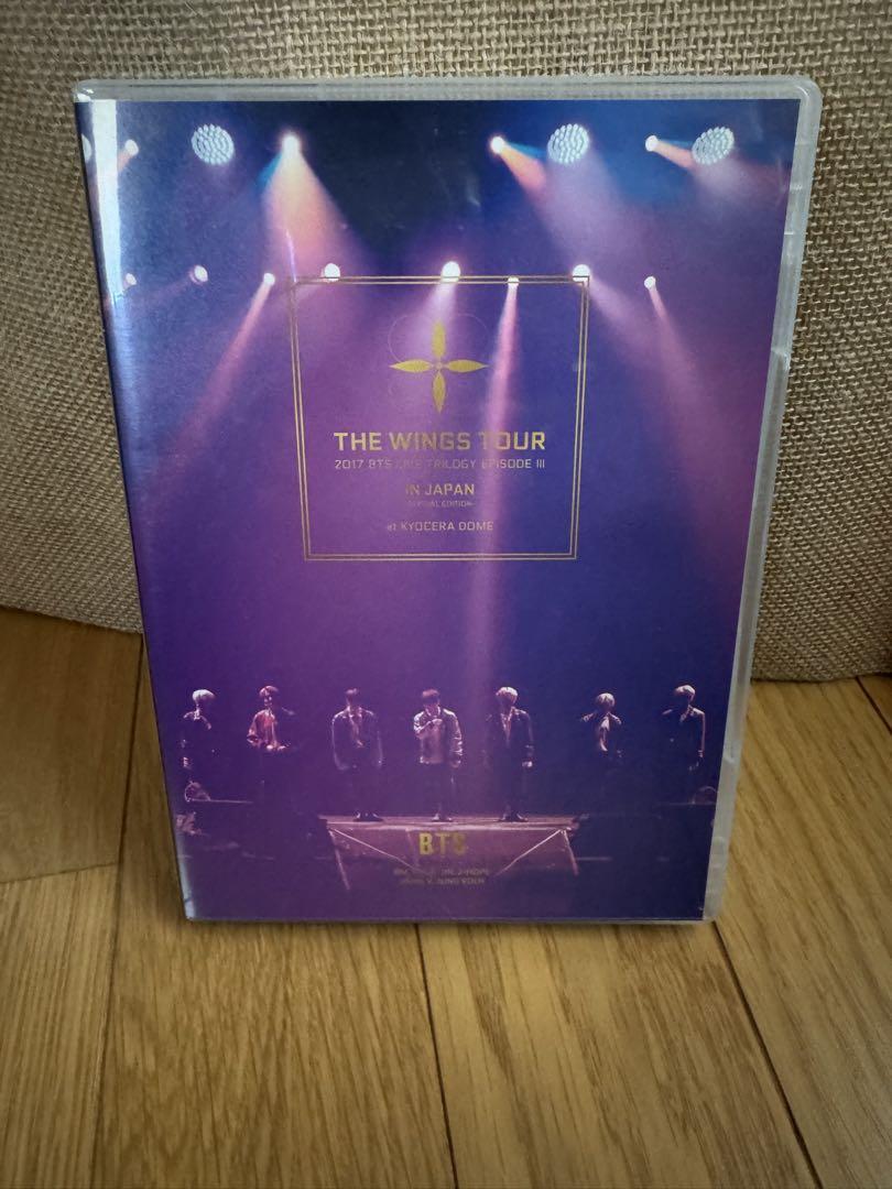 

[USED] BTS (Bangtan Boys)/2017 BTS LIVE TRILOGY EPISODE…