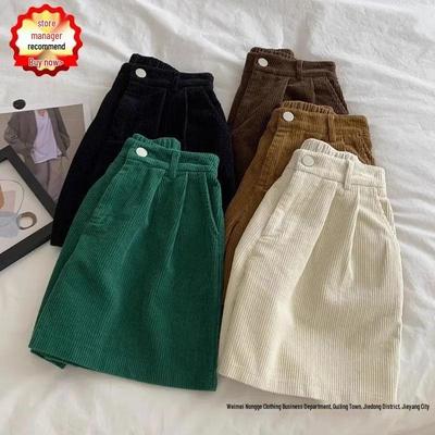 Alt giyim (Kadın) – Pantalon ve Kapriler