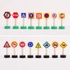 Wooden Children'S City Traffic Road Signs Signboards Safety Awareness Scene Building Blocks Early Education Educational Toys