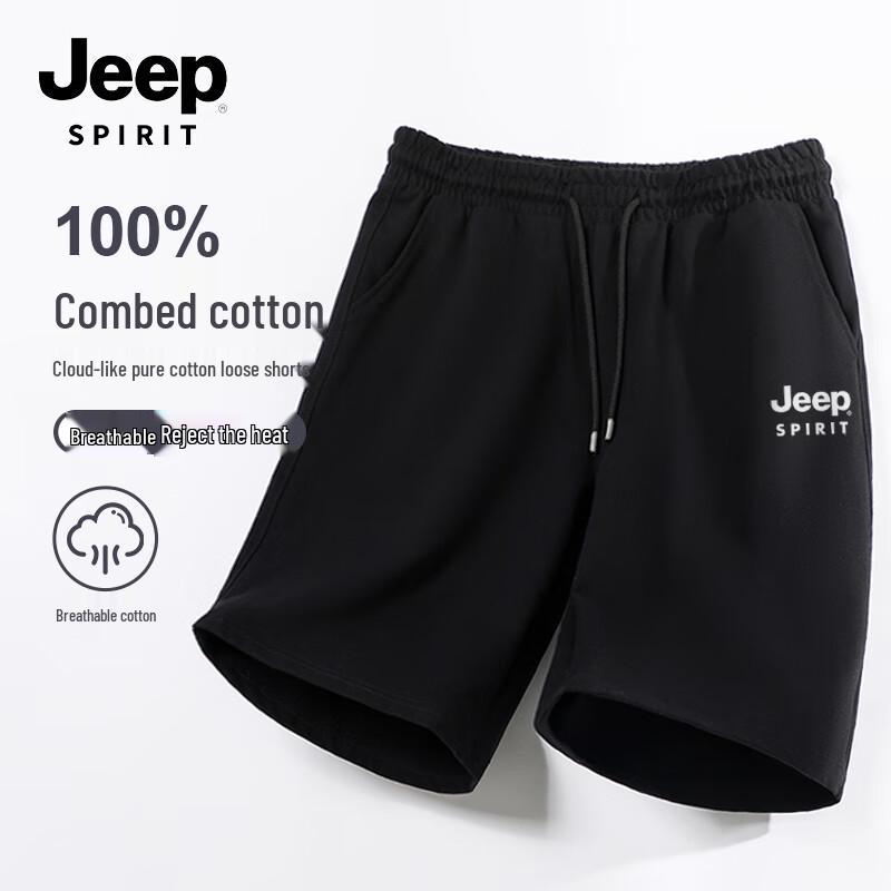 

Мужские хлопковые шорты JEEP SPIRIT повышенной плотности 5XL