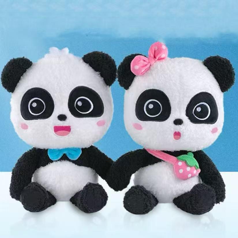 12" Plush Toy: Street Promotion, Wedding Gift, Claw Machine Doll, Interactive Fun Activity