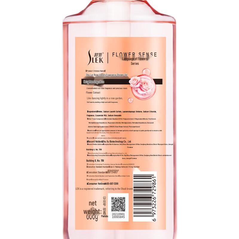 SLEK Rose Scented Shower Gel