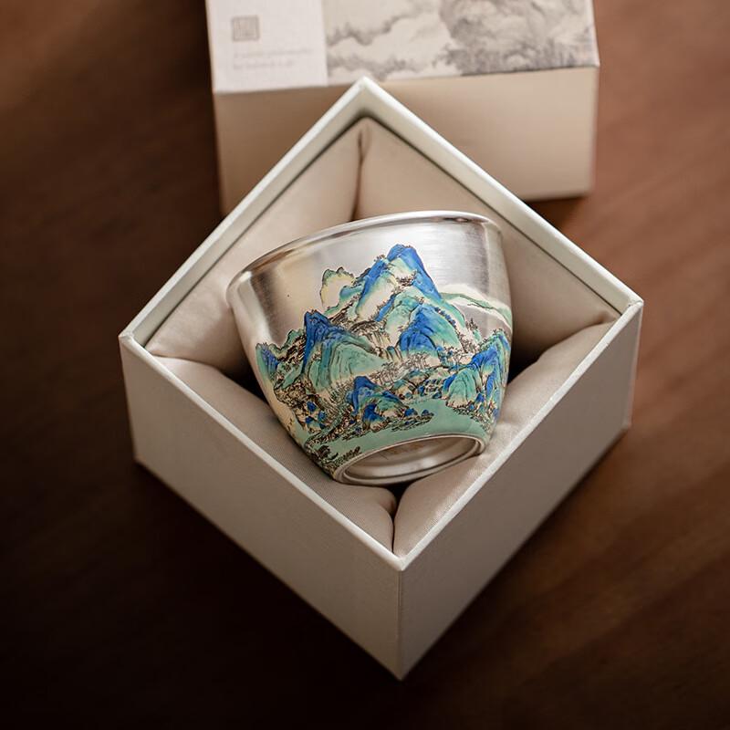 Qianli Jiangshan Gilded Silver Ceramic Master Teacup