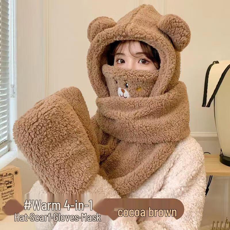 Зимний набор 4-в-1 JingJingRS с подогревом в виде медведя