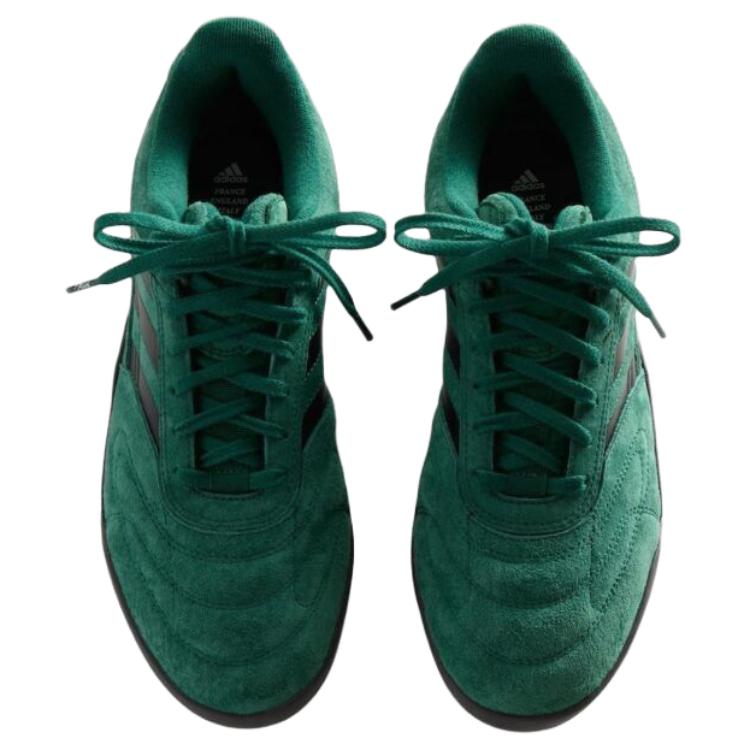 Adidas Kith X Adidas Koresco National 'Scarab Black' Sneakers JQ1088