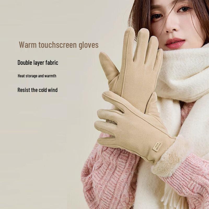 

Kaispeed Warm Touchscreen Gloves