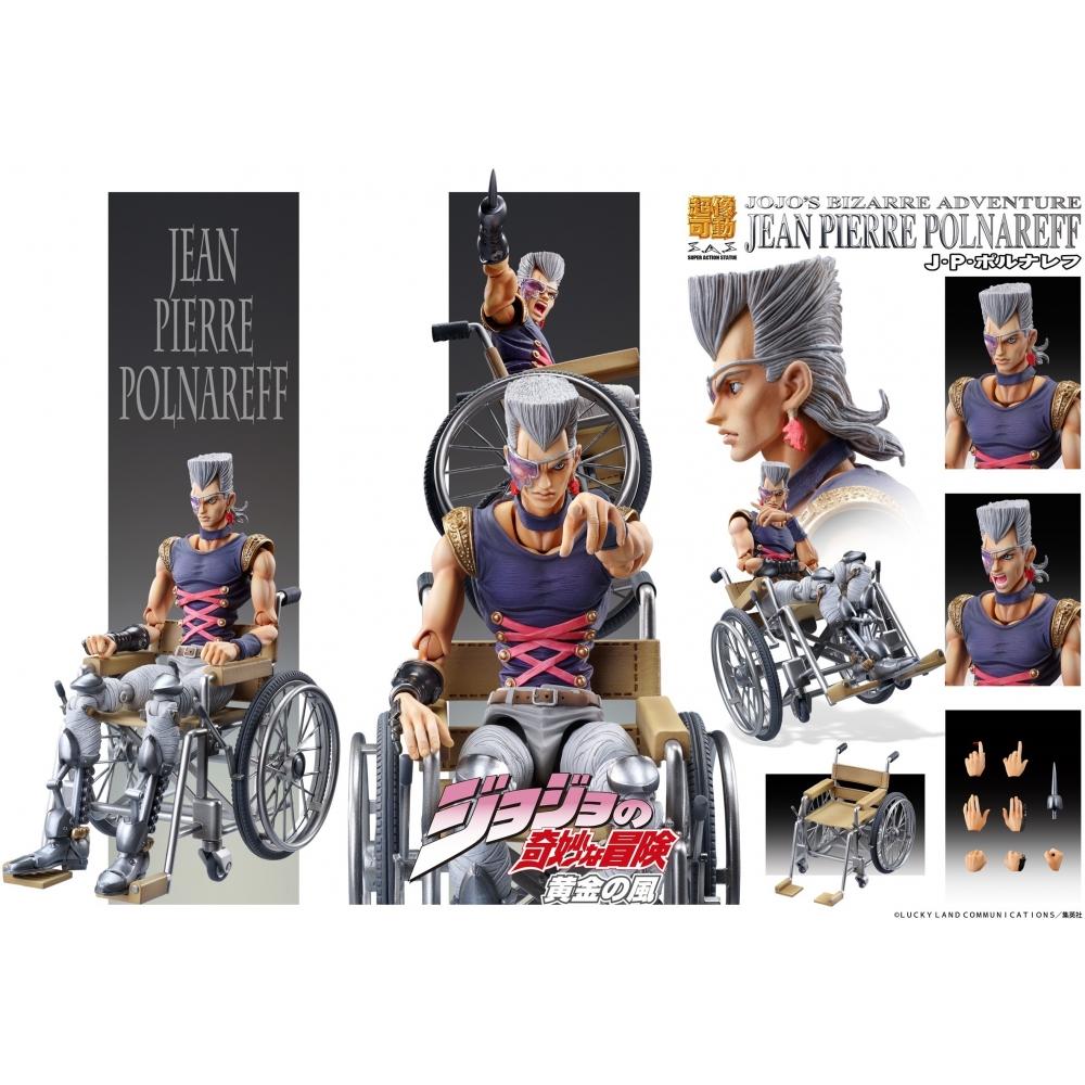 MedicoS Jojo S Bizarre Adventure Super Action Figure Jean Pierre Polnareff  Jojo S Bizarre Adventure Part 5   reiSSue 