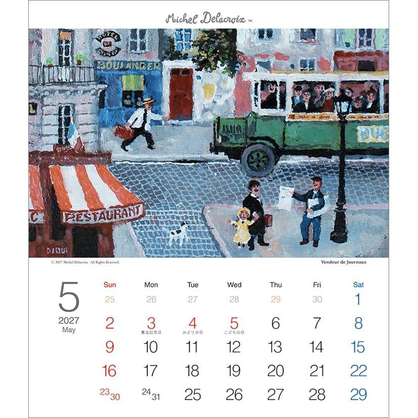 TODAN Michel Delacroix 2027 Desk Calendar Artistic French Townscape Paintings 16 Pages Office Planner CL27-1053