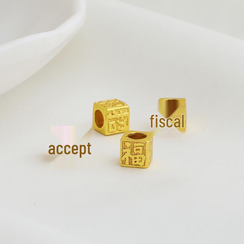 Sand Gold Plated Fortune Enhancing Square Spacer Beads for DIY Jewelry