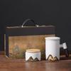 Wushiyuan Yuanshan Wooden Handle Tea Set
