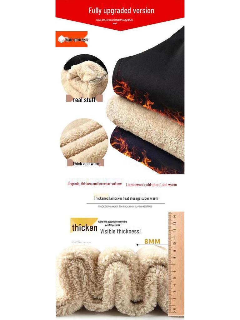 Woodpecker Men's Fleece-Lined Lambswool High-Waisted Straight-Leg Pants