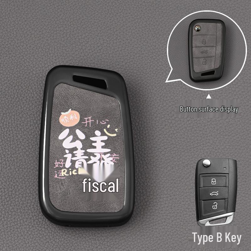 

Volkswagen Key Cover for Sagitar, Tiguan L, Lavida, Bora, Polo, Golf 7, Lingdu, Tayron, T-Roc.
