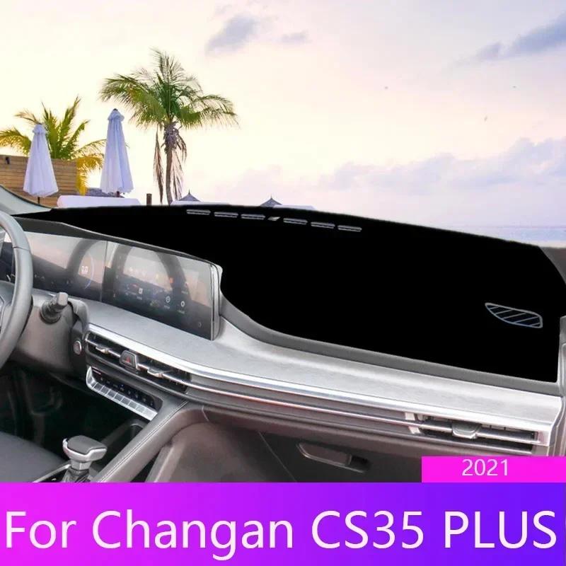 For Changan Cs35 Plus Car Dashboard Cover Mat Pad Dashmat Avoid Light Pad Sun Shade Instrument Panel Carpets Car Accessories