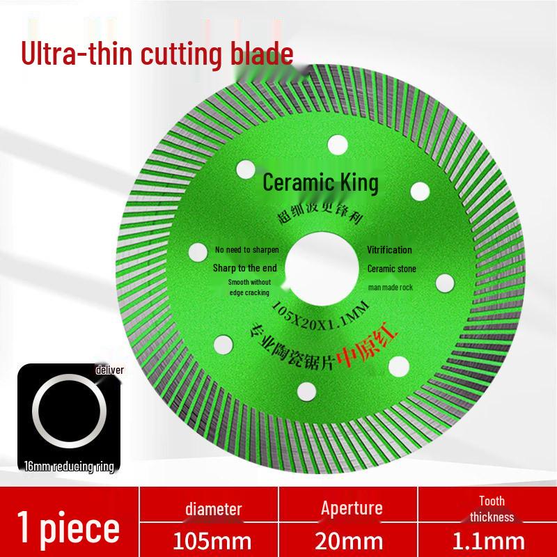 Zhongyuan Red Diamond Tile Cutting Blade for Chip-Free Dry Cutting of Vitrified and Porcelain Tiles