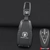 Changan Eado Plus Key Cover for Blue Whale Version DT - Unisex