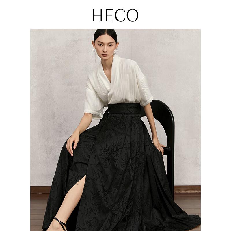HECO Bamboo Whisper New Chinese Style Celebrity Horse-Face Skirt