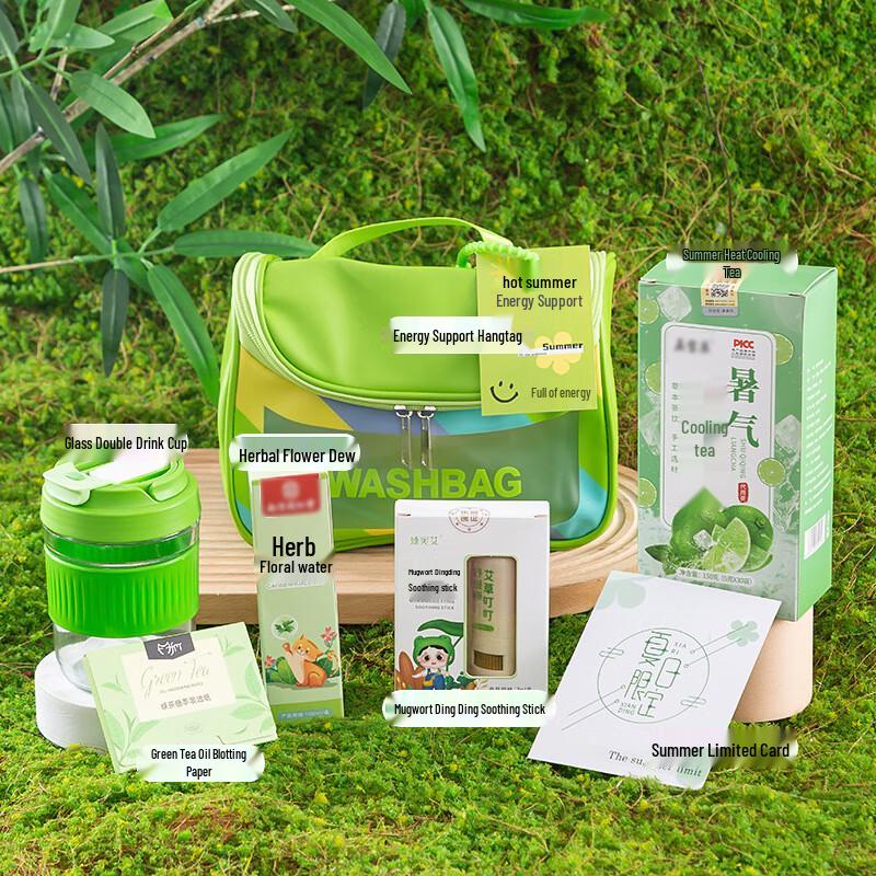 Chang Baosen Summer Cooling & Energy Support Gift Set
