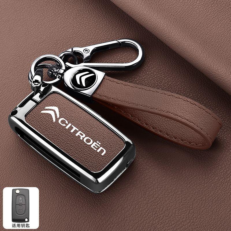 Leather Car Key Holder Car Keychain Bag Organizer Car Key Case For Citroen C1 C2 C3 C4 C5 C6 C8 C4L C3L C3-XR PICASSO Aircross