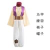 Ming Yi Shi Wei Costume Search Banner Stage Costumes, Halloween Carnival Party Costumes