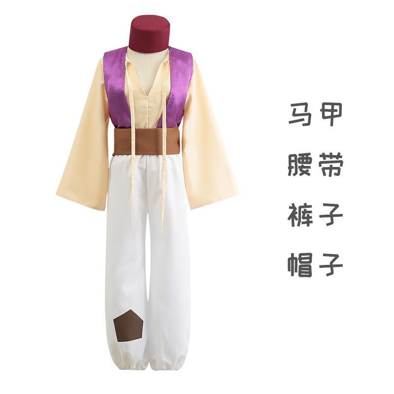 Ming Yi Shi Wei Costume Search Banner Stage Costumes, Halloween Carnival Party Costumes