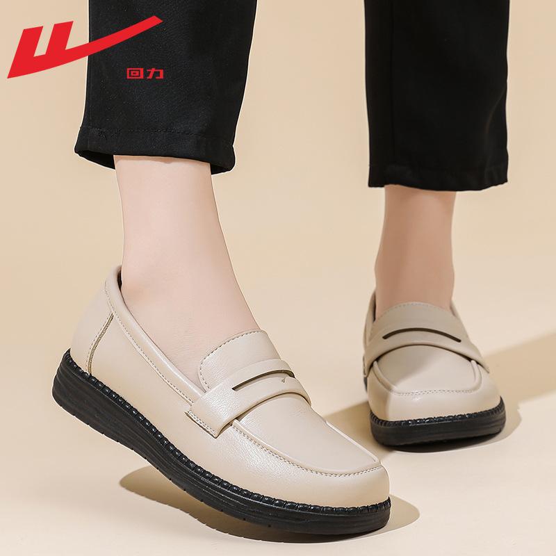Soft-soled leather shoes versatile flat-soled new small mother dress high-end single shoes