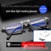 Screwless Ultra-Light Foldable Men's Reading Glasses: HD, Blue Light Blocking, Fatigue-Resistant, Portable for Mobile Use.