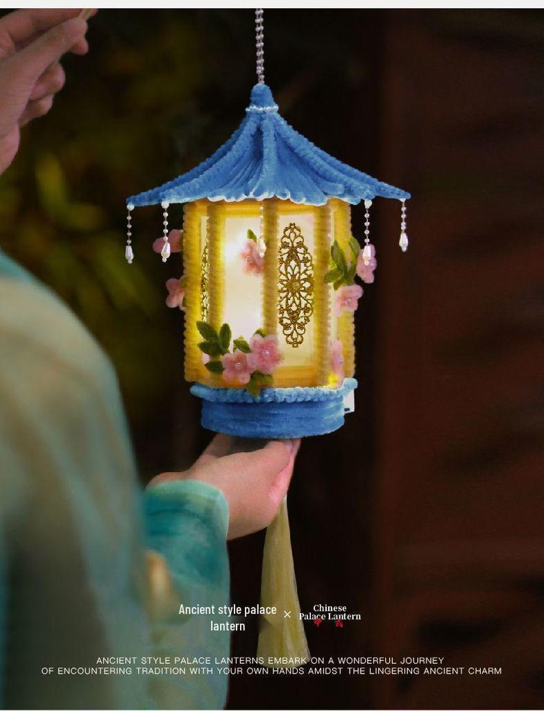 Mid-Autumn Festival Luminous Chinese Palace Lantern DIY Kit: Ancient-Style Handmade Flower Lantern for Children.