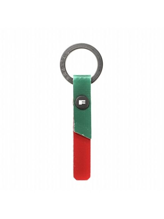 

FREITAG (F230 AL 0081) Unisex AL Keyring FREE
