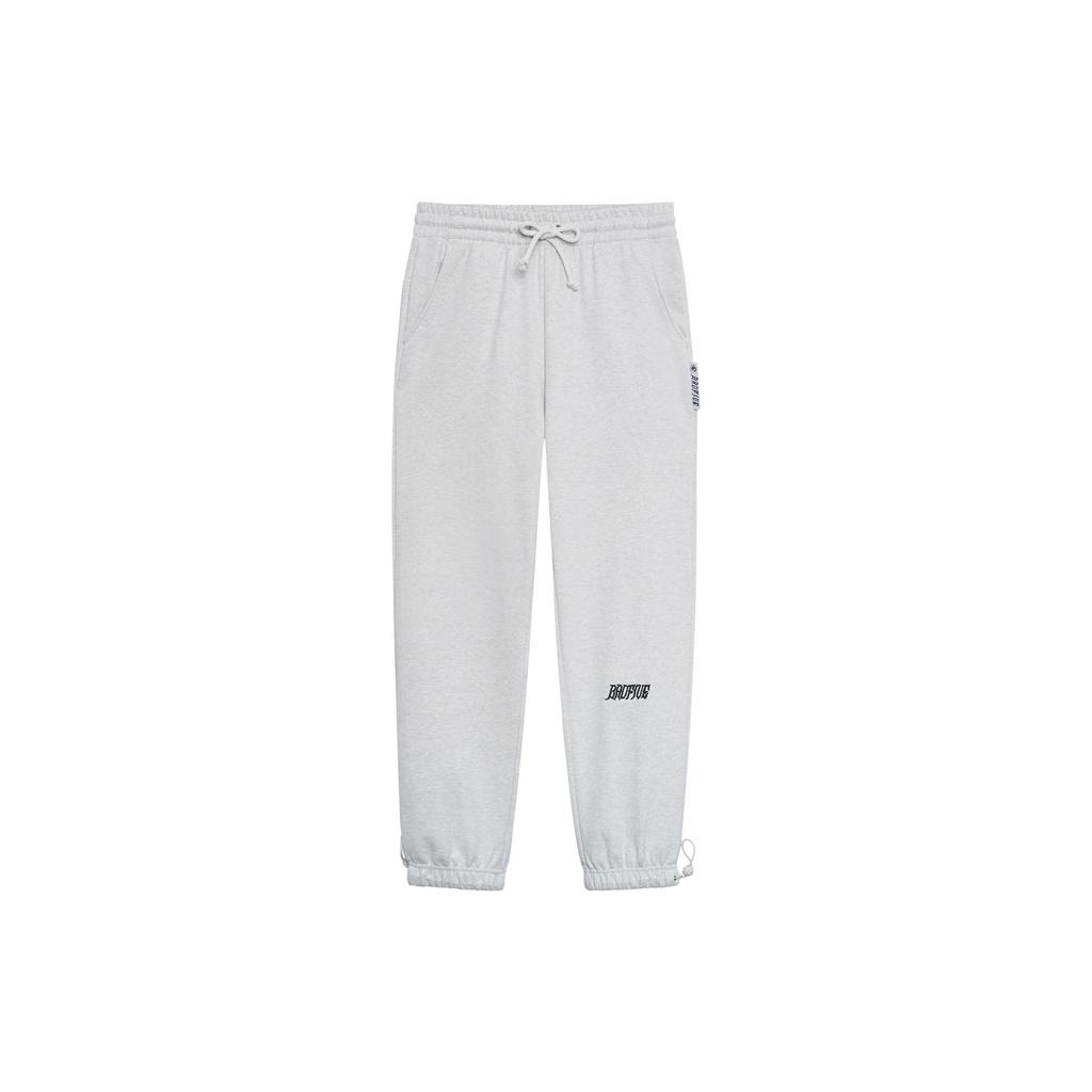 Li Ning Knitted Sweatpants Men's Gray AKLT073-5