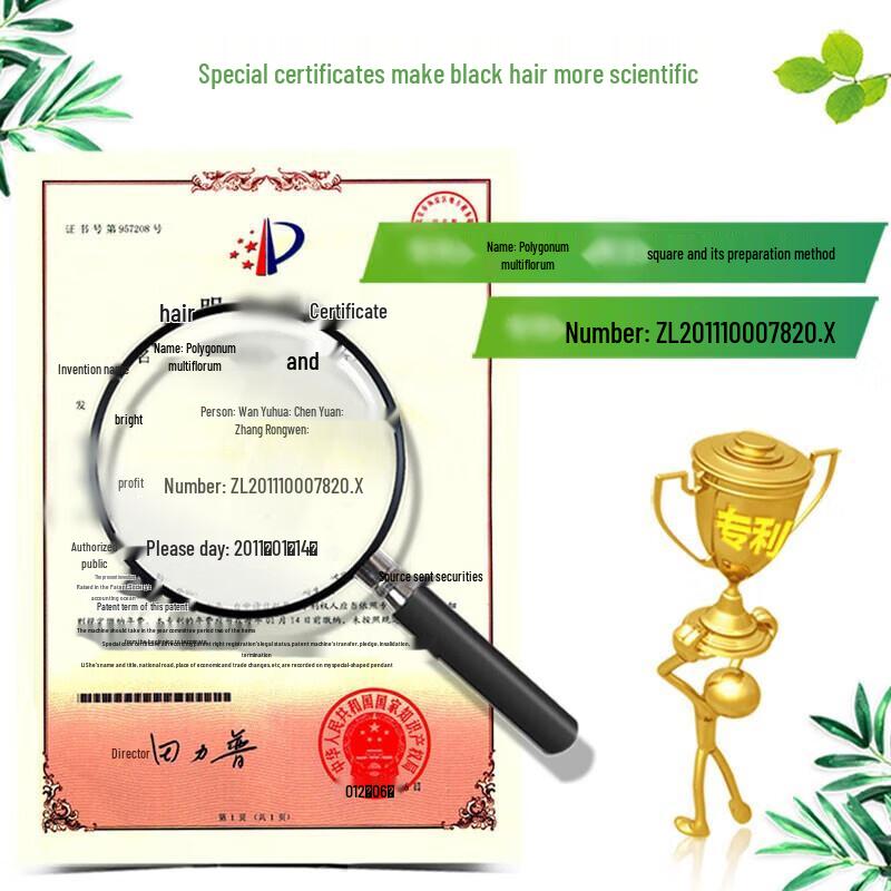 BaWang He Shou Wu Anti-Hair Loss Shampoo