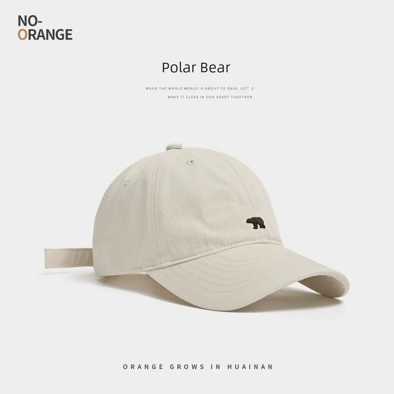 

K-style Polar Bear Baseball Cap Female 2024 New Arrival Spring and Summer Big Head Circumference Show Face Small Increase Deepen Peaked Cap Creamy-white (increase sunshade brim)