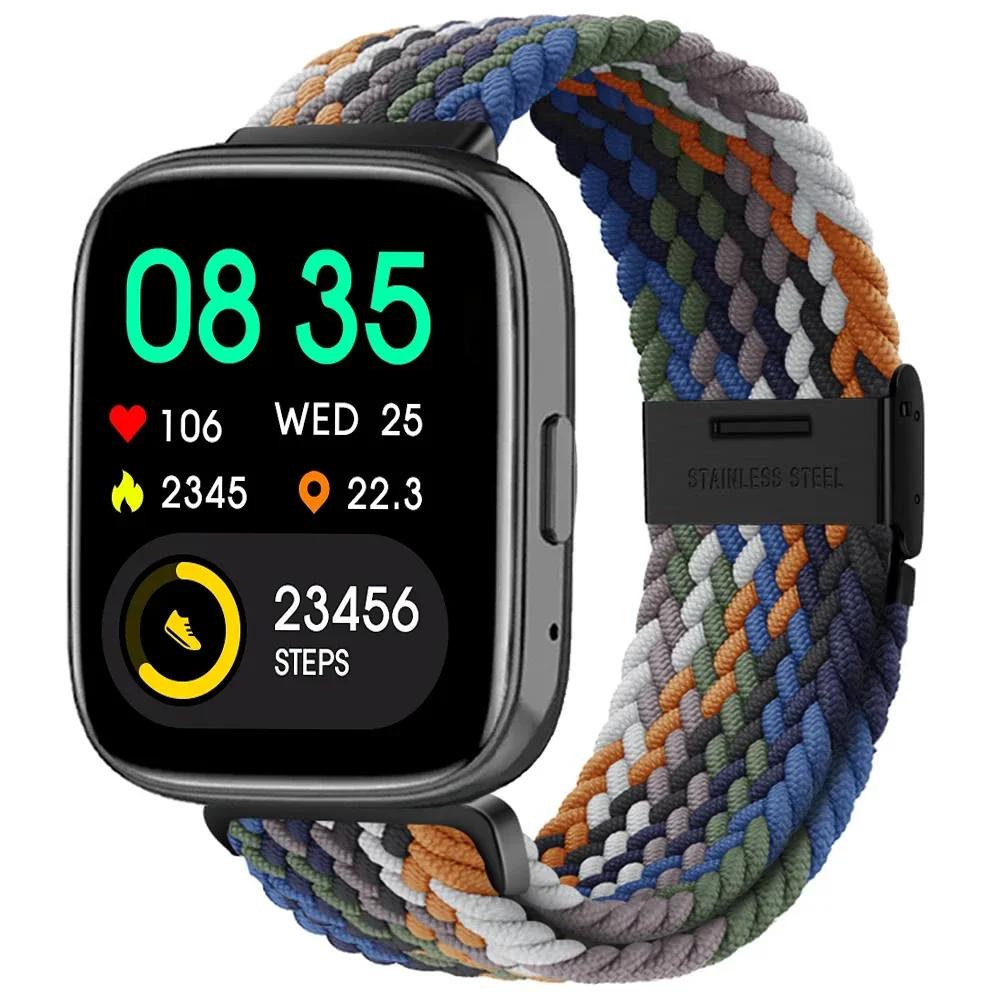 New Nylon Braided Solo Loop Strap for Redmi Watch 5 3 Lite Band for Xiaomi Watch 5 3 Active Wristband Elastic Weave Bracelet