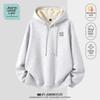 Jeanswest Life Heavyweight Fleece-Lined Hooded Sweatshirt