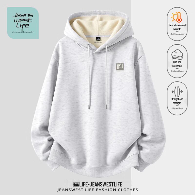 Jeanswest Life Heavyweight Fleece-Lined Hooded Sweatshirt