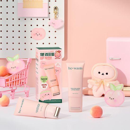 Bewants Cica Collagen Lifting Cream 50ml