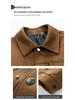 Men’s 2024 Autumn Suede Jacket: Trendy Loose Fit with Turn-Down Collar - Versatile Casual Top.