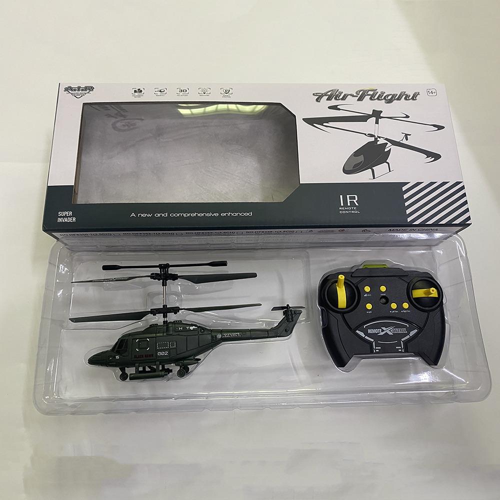 Plastic Remote Control Plane White Yellow Black Drone Hobbies RC Helicopters Gift