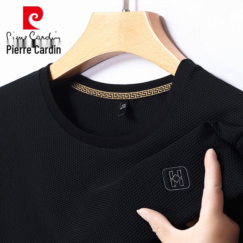 Pierre Cardin Men's Round Neck Short Sleeve T-Shirt