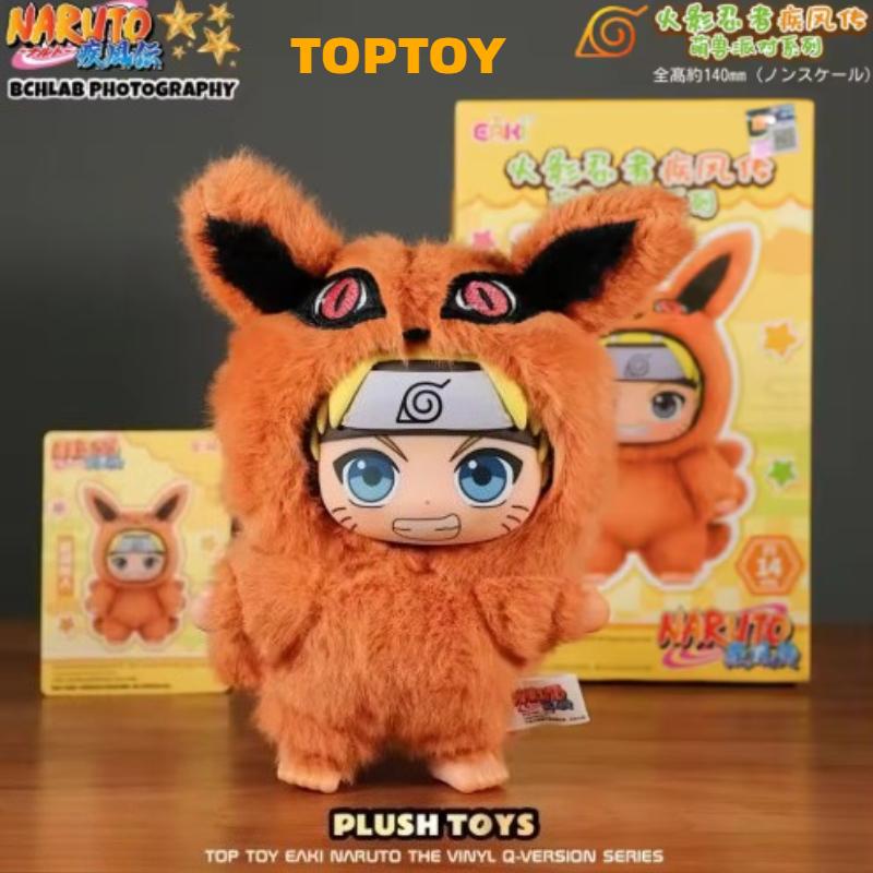 TOPTOY In Stock Original Eaki Naruto Blind box Anime Uzumaki Naruto Shippuden Doll Toys Cute Pendant Toys Kid Birthday Gifts