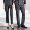 Women's Wrinkle-Free Business Suit Trousers
