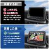 VLOOKEE Honda LXU-247NBi LXM-247VFLi LXM-247VFNi LXM-237VFLi TV Kit for 8" 9" 11.4" Watch TV / Navigate While Driving TV Canceller