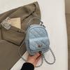 Bag Women's Fashion Trend Backpack 2025 Summer New Niche Simple Casual Rhombus Women's Bag