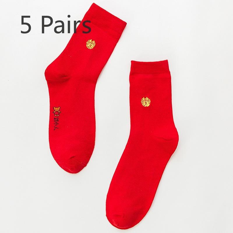 5 Pairs of All Cotton Mid Calf Red Socks for Men's Zodiac Year In Autumn and Winter