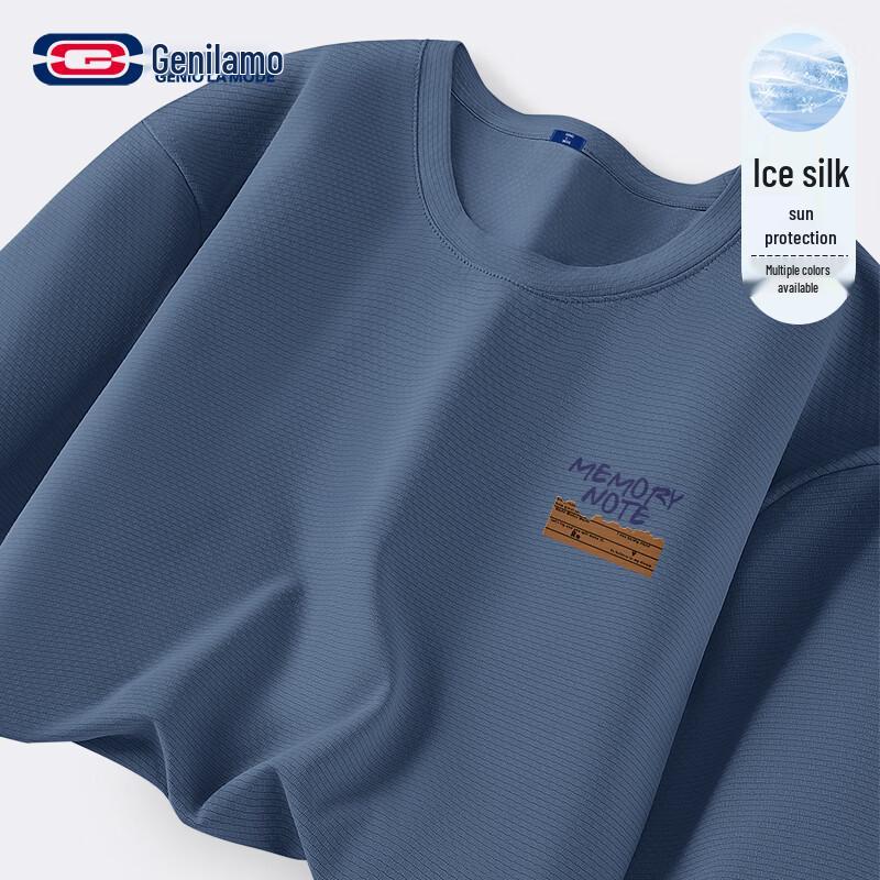 GENIOLAMODE Men s Quick-Dry Ice Silk Cooling T-Shirt 2XL