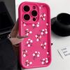 Capa de Silicone para Celular Sky Eye Floral Maçã para iPhone 15 Pro Max