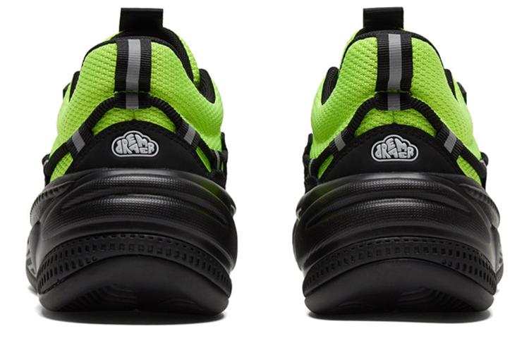 PUMA RS Dreamer J Cole Lime Green 193990-19