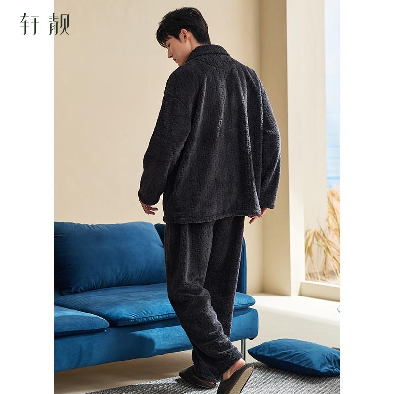 Xuan Liang Coral Velvet Pajamas for Men In Autumn and Winter with Thick and Warm Flannel Winter Edition Large Home Furnishing Set