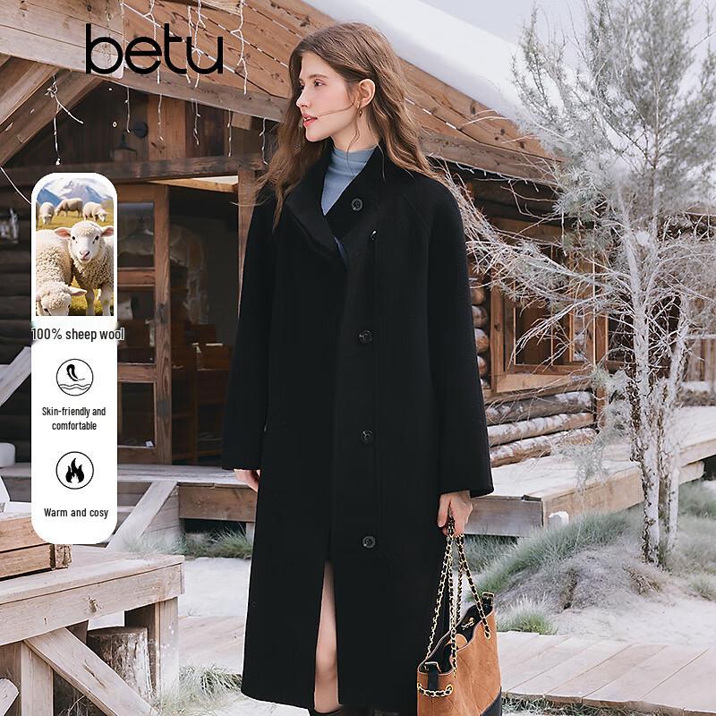 

Betu Women s 100% Wool Loose Fit Long Coat M